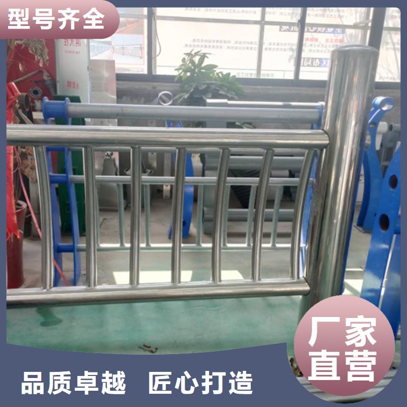 不锈钢复合管护栏铸铁隔离栏杆立柱厂家直销供货稳定同城公司