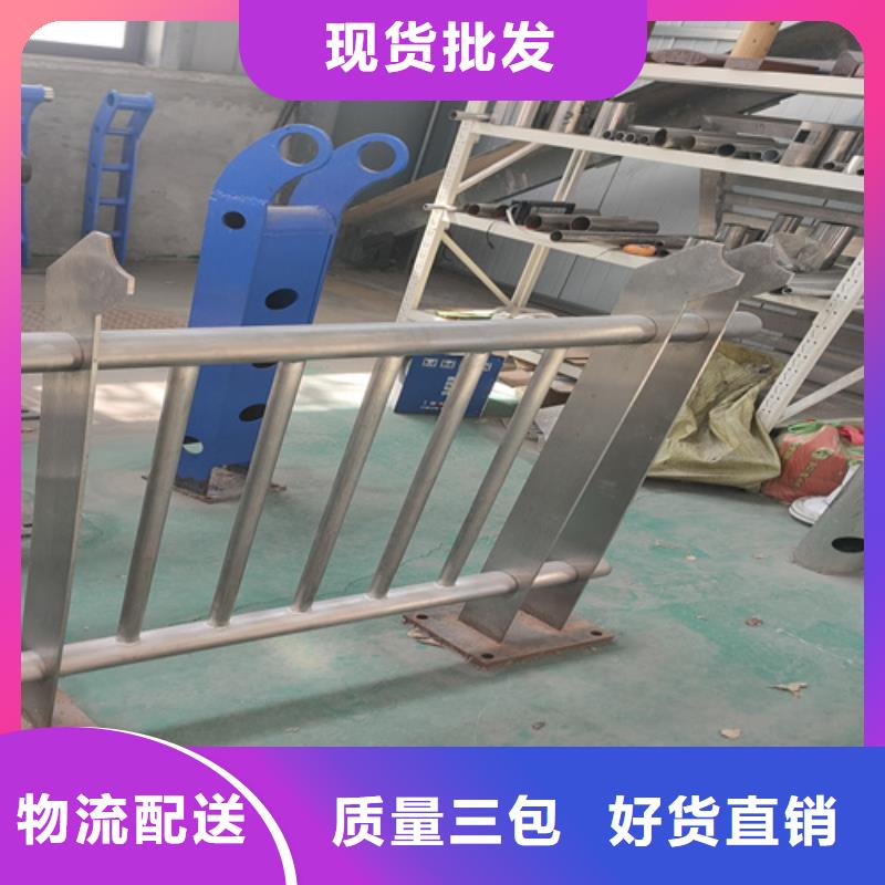 不锈钢复合管护栏【高速开口栏网】N年生产经验本地供应商