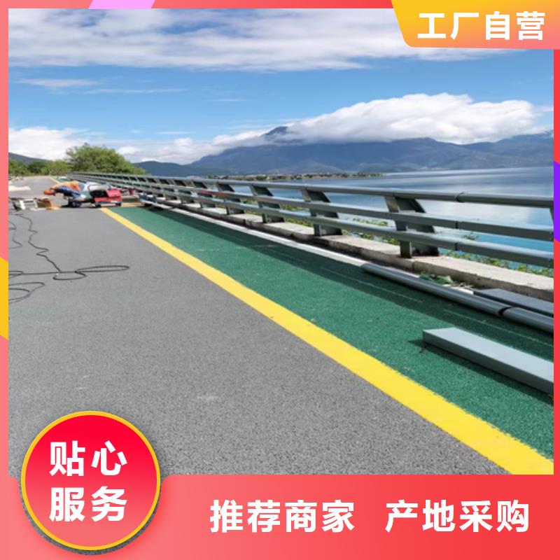桥梁护栏市政护栏源头厂商本地服务商