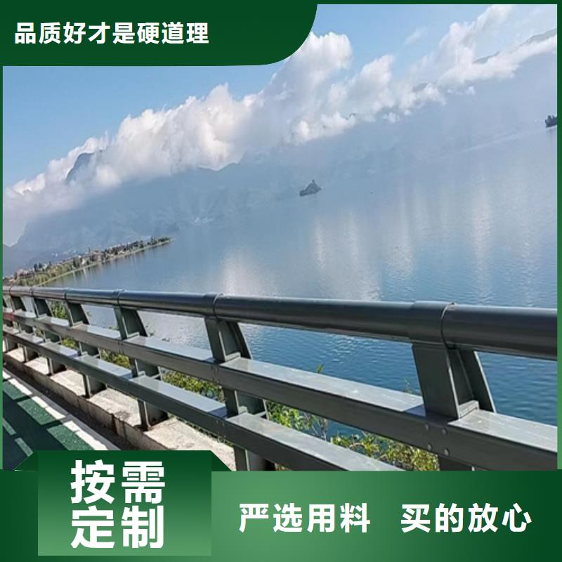 【桥梁护栏】护栏钢板立柱一站式供应源头直供