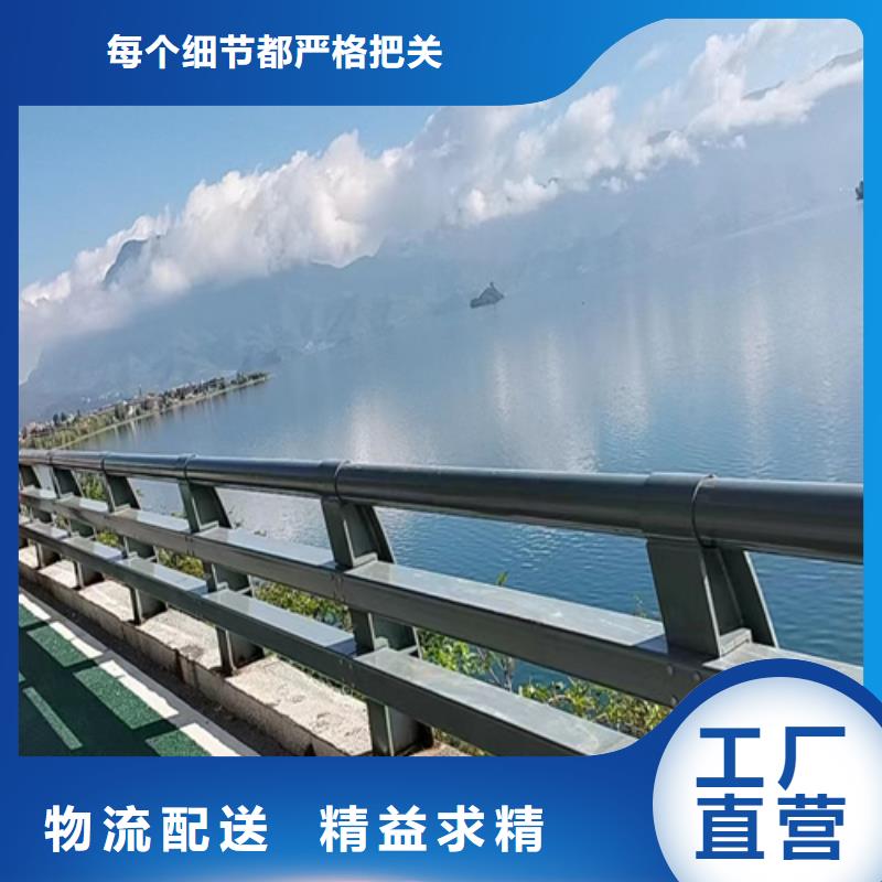 桥梁护栏【镀锌波形护栏】自主研发拥有多家成功案例
