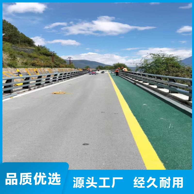 ​桥梁护栏【铝合金护栏】可放心采购真诚合作