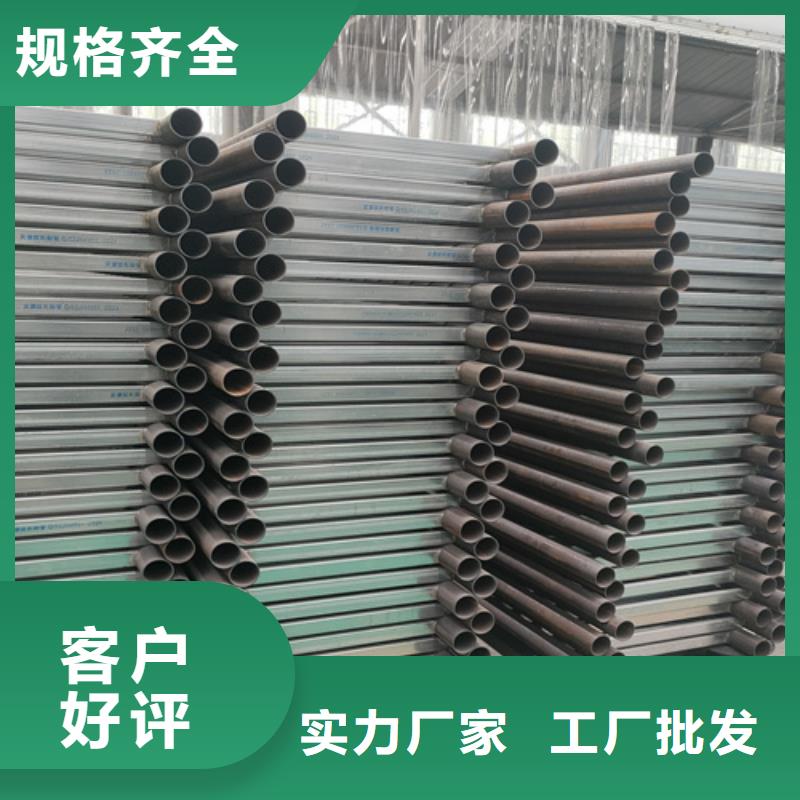 桥梁护栏不锈钢复合管道路栏杆实力公司N年专注