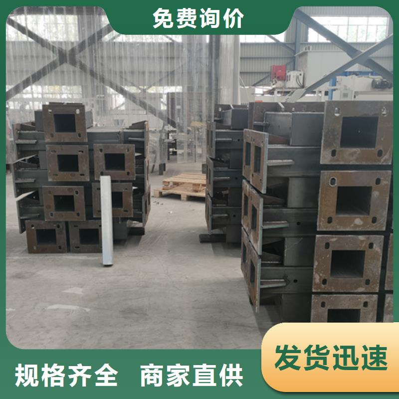 桥梁护栏【防撞栏杆】从厂家买售后有保障当地供应商