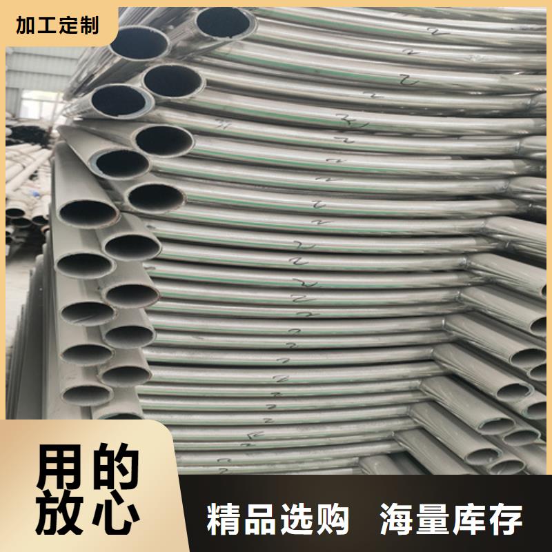 桥梁护栏【景观护栏】支持定制批发质量不佳尽管来找我