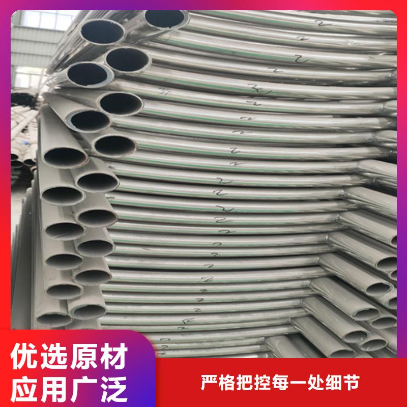 【桥梁护栏】_桥梁护栏厂家支持大批量采购同城公司