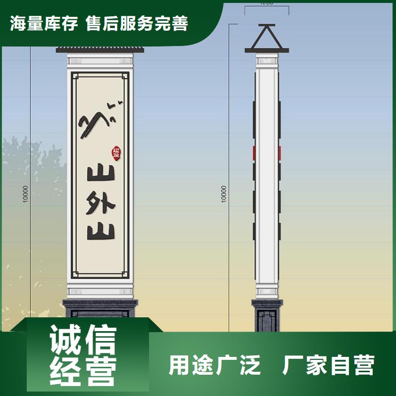 精神堡垒设计为您服务一个起售