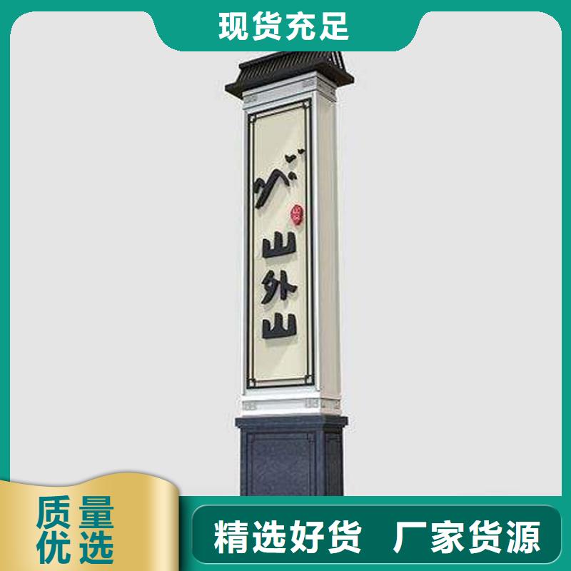 景点雕塑精神堡垒全国配送货品齐全