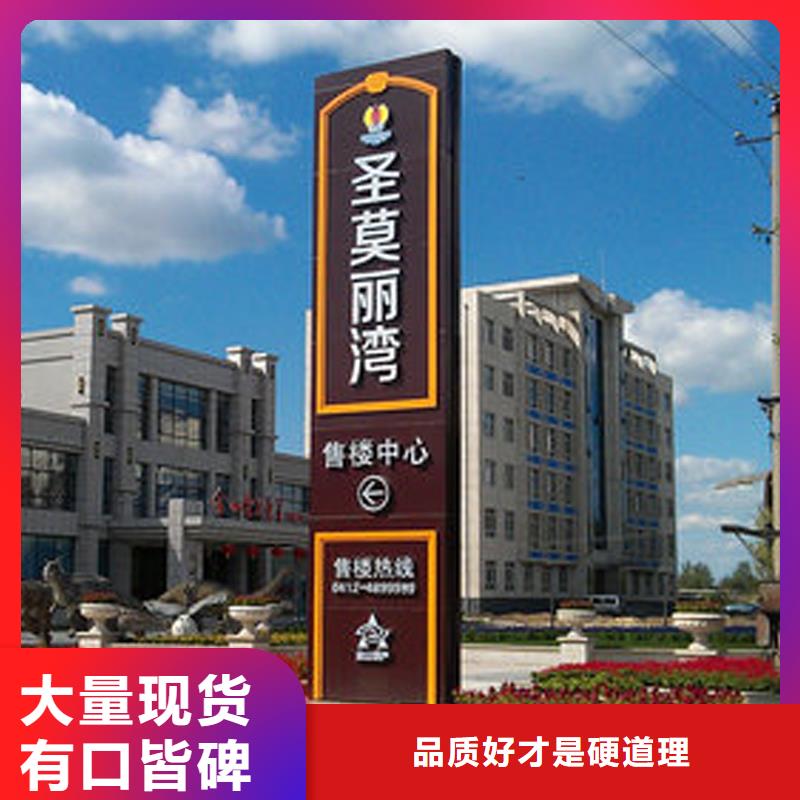 户外精神堡垒了解更多优质原料