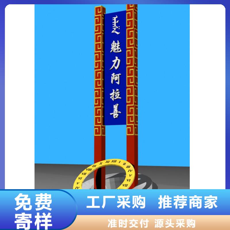 户外不锈钢精神堡垒直供厂家当地服务商