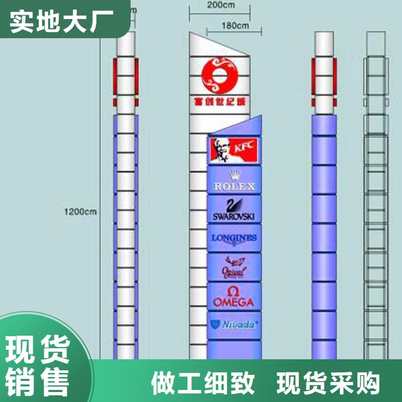 户外精神堡垒全国配送本地生产厂家