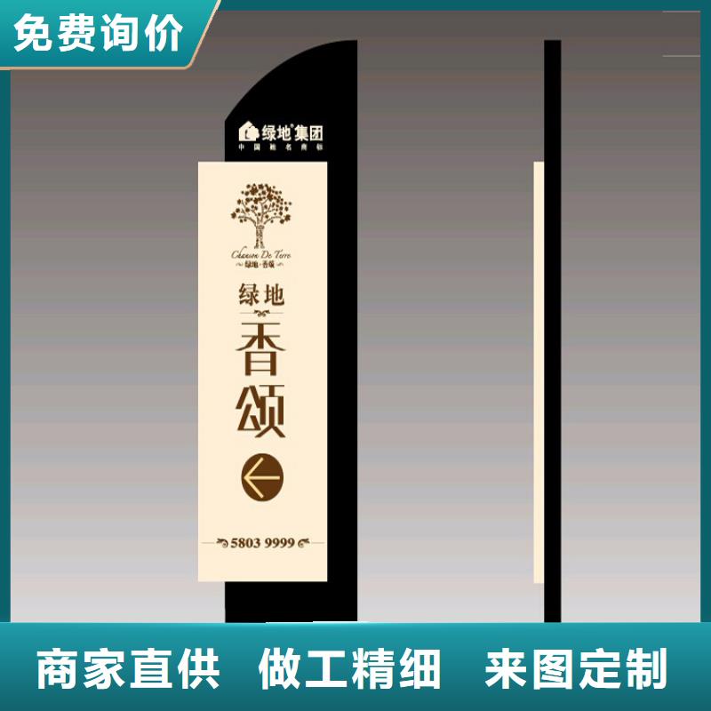 大型雕塑精神堡垒种类齐全质量看得见
