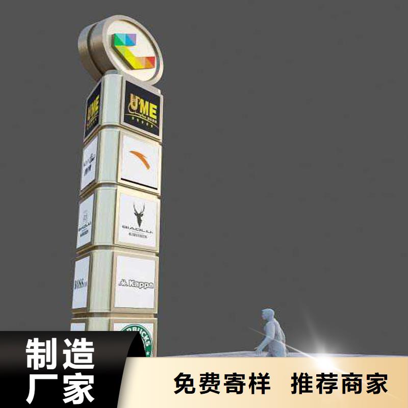 小区住宅精神堡垒量大从优您身边的厂家