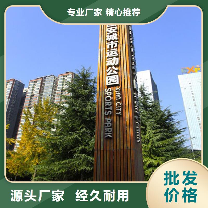 不锈钢精神堡垒雕塑价格实惠多种场景适用