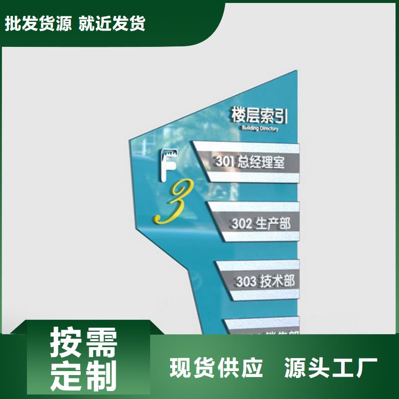 户外精神堡垒按需定制多种款式可随心选择
