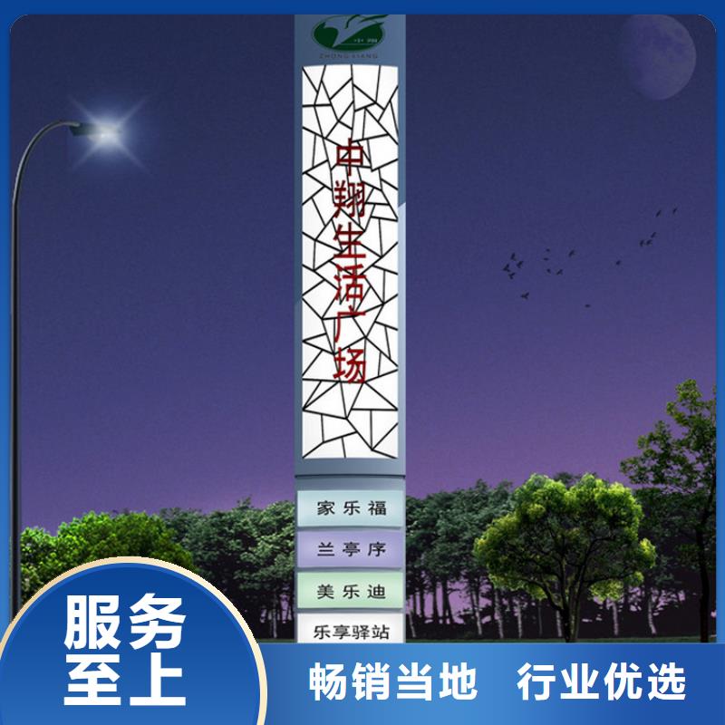 房地产精神堡垒雕塑质量保证本地生产商