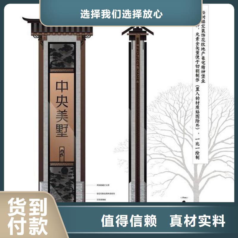 商场精神堡垒支持定制从厂家买售后有保障