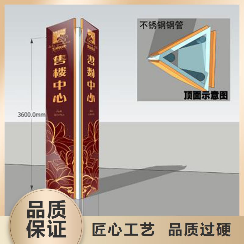 大型户外精神堡垒服务为先厂家直销直供
