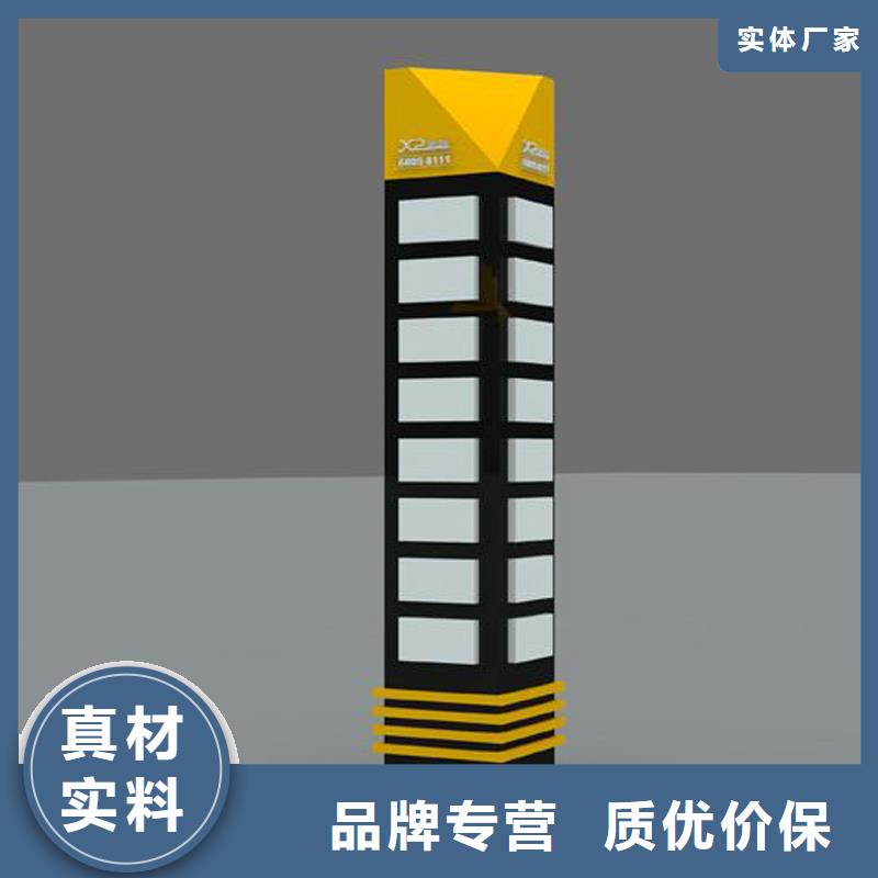 企业精神堡垒本地厂家品质无所畏惧