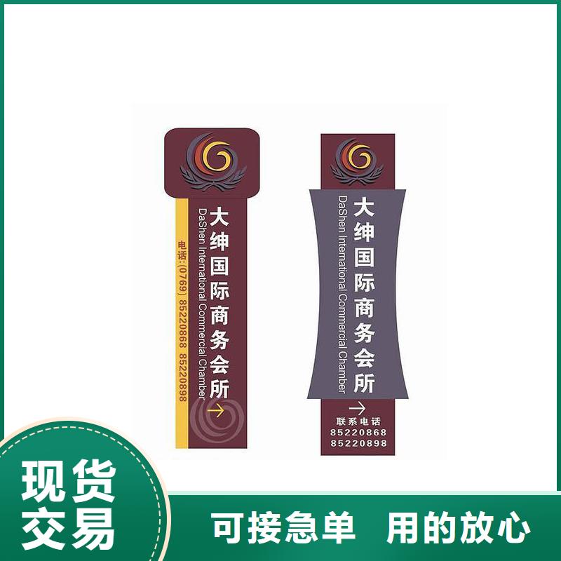 仿古精神堡垒雕塑质量可靠价格实惠