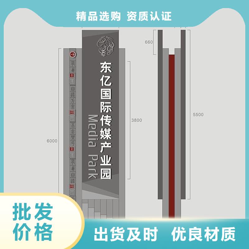 户外精神堡垒雕塑品质保证价格实在