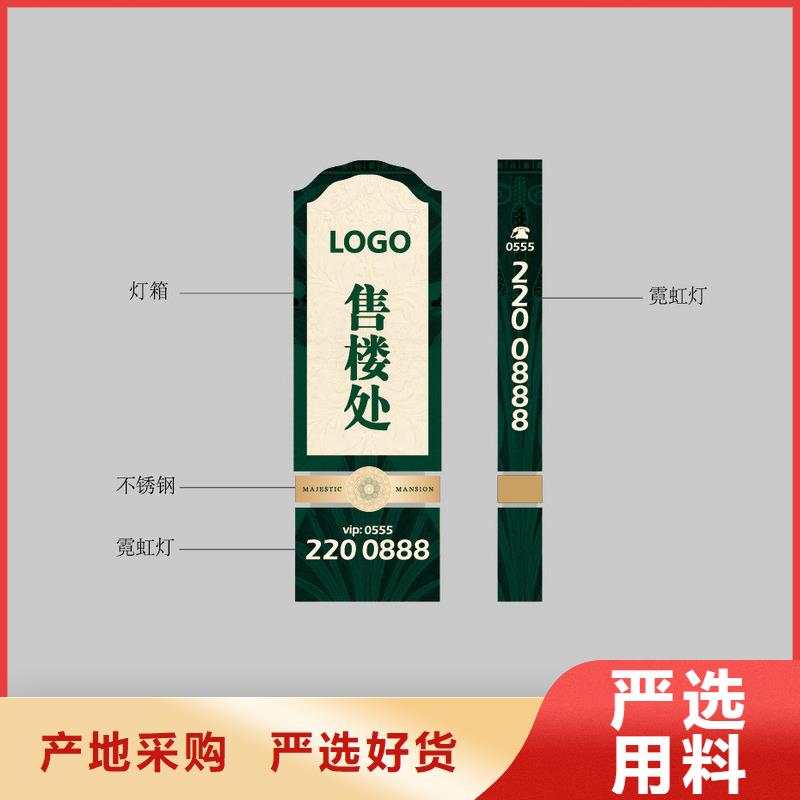 陵水县户外雕塑精神堡垒生产基地诚信厂家