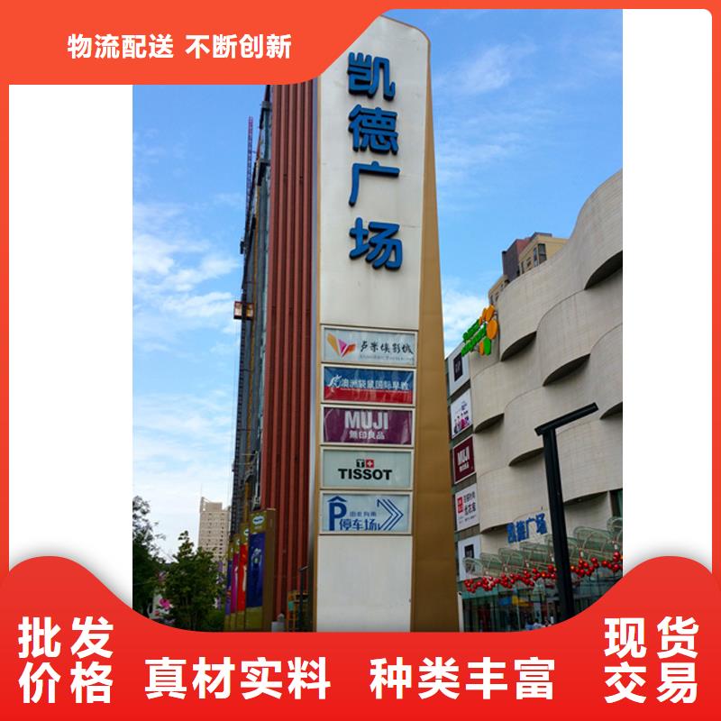 地产精神堡垒雕塑全国发货厂家供应