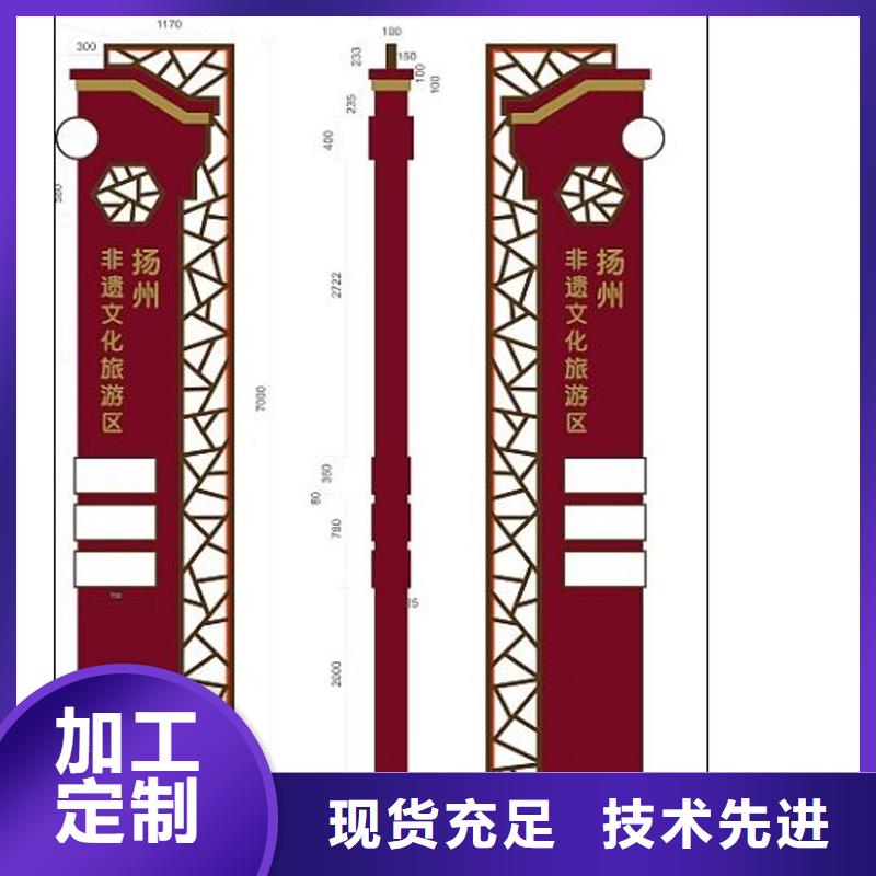 立式精神堡垒终身质保优良材质