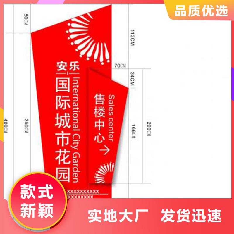 城镇雕塑精神堡垒来电咨询库存丰富