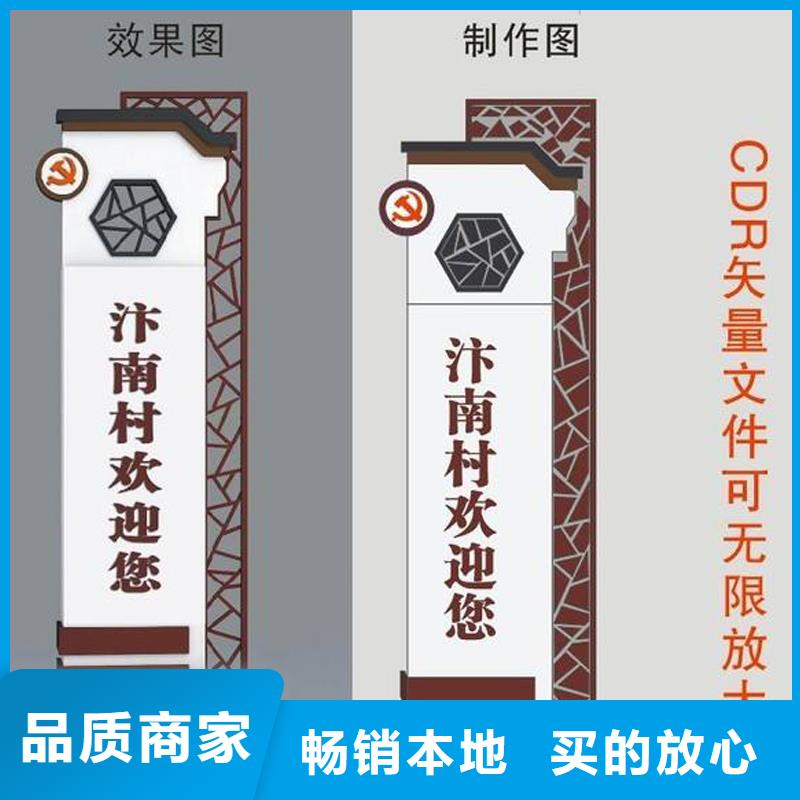 楼盘精神堡垒雕塑实力雄厚免费获取报价
