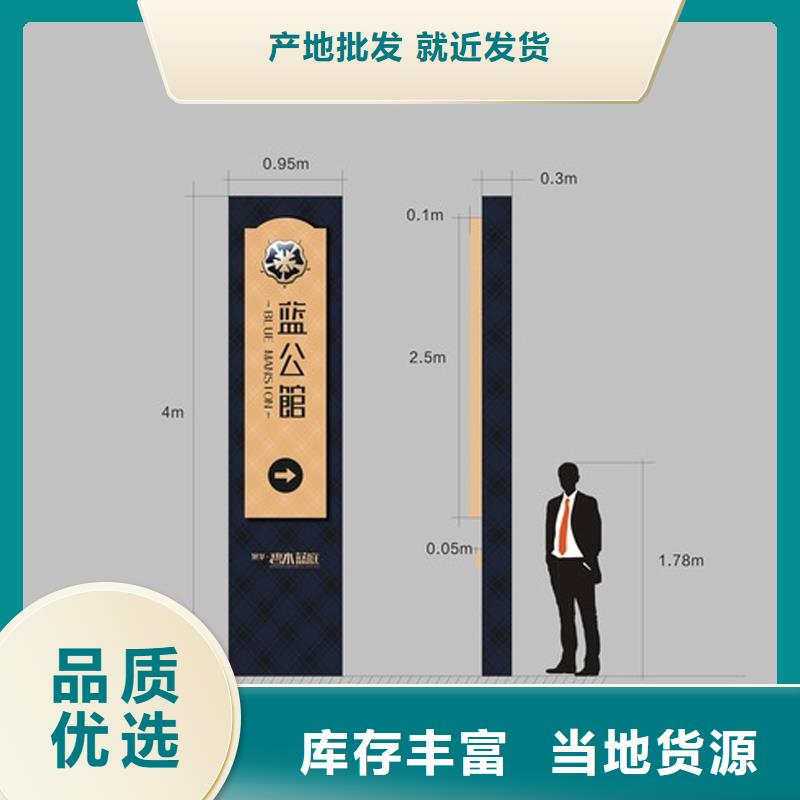 大型雕塑精神堡垒生产厂家可放心采购