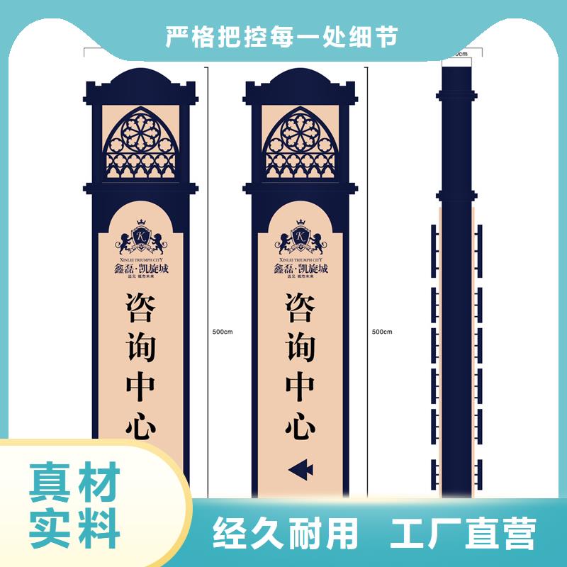景区精神堡垒免费咨询当地生产商