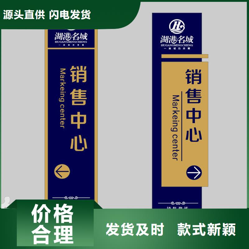 不锈钢精神堡垒定制批发