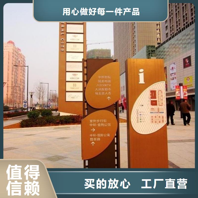 园林景观精神堡垒为您介绍放心选购