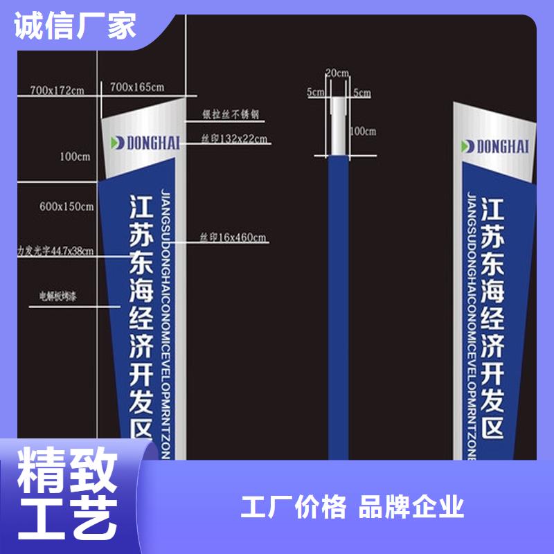 景观小品精神堡垒雕塑值得信赖精工细作品质优良