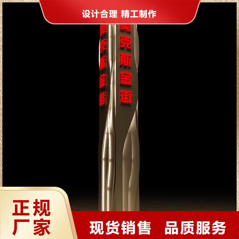 金属精神堡垒雕塑了解更多本地品牌