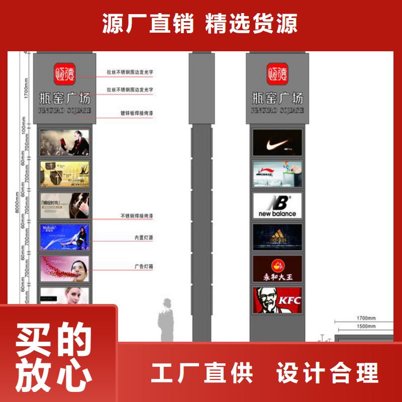 社区精神堡垒雕塑种类齐全经验丰富品质可靠