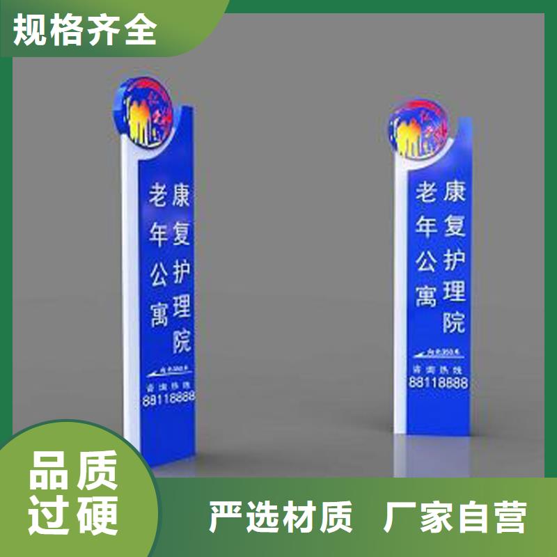 不锈钢精神堡垒本地服务商