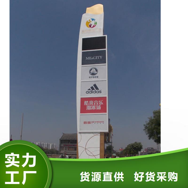 不锈钢发光立式精神堡垒价格合理免费获取报价