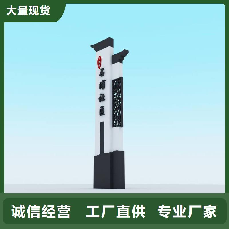 乡镇雕塑精神堡垒质保一年专业生产厂家