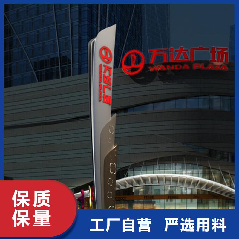 大型雕塑精神堡垒质量保证好品质用的放心