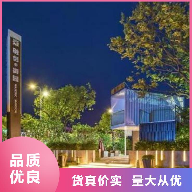 户外精神堡垒来样定制购买的是放心