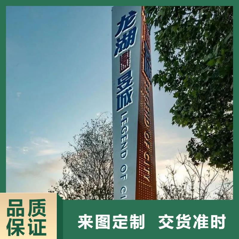 发光不锈钢精神堡垒量大从优当地经销商