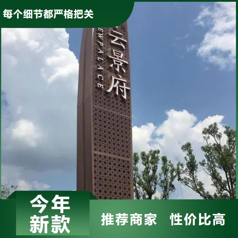 落地精神堡垒质量可靠专心专注专业