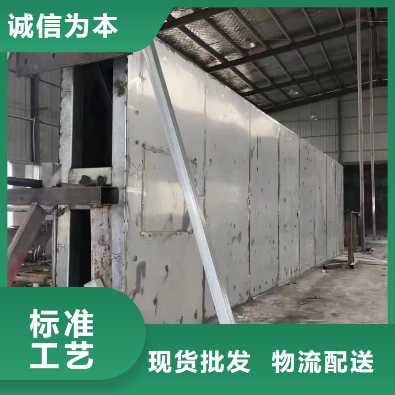 公园精神堡垒为您服务同城供应商