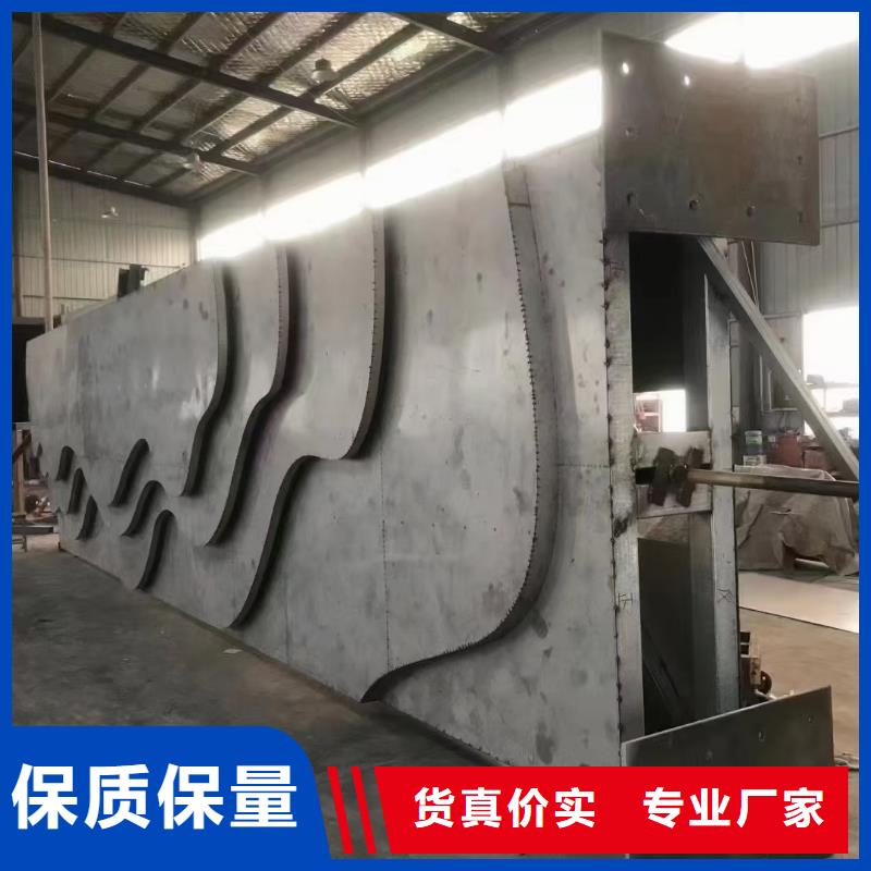 不锈钢精神堡垒售后完善物流配送