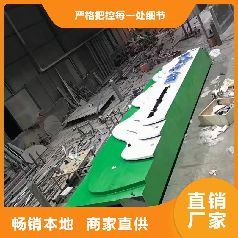 地产精神堡垒雕塑质量保证物流配货上门