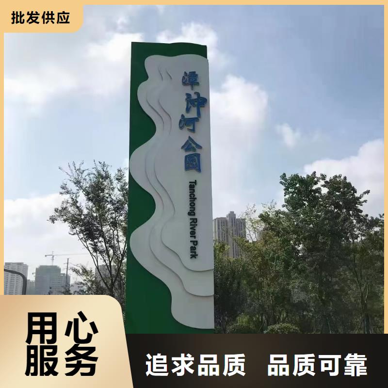 景观雕塑精神堡垒出厂价格大量现货