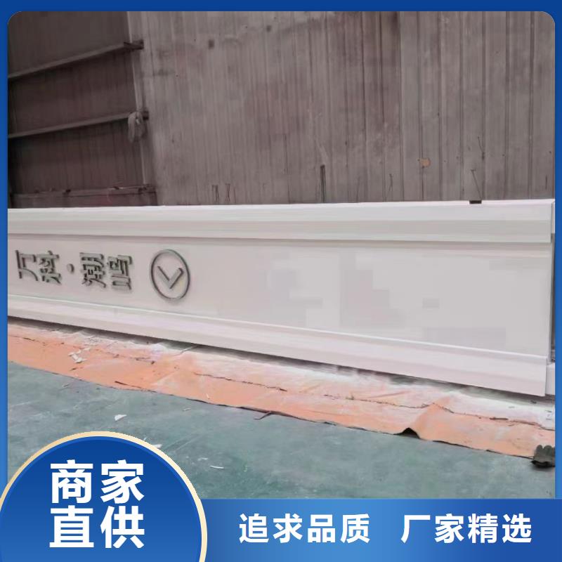 景区精神堡垒型号齐全同城生产商