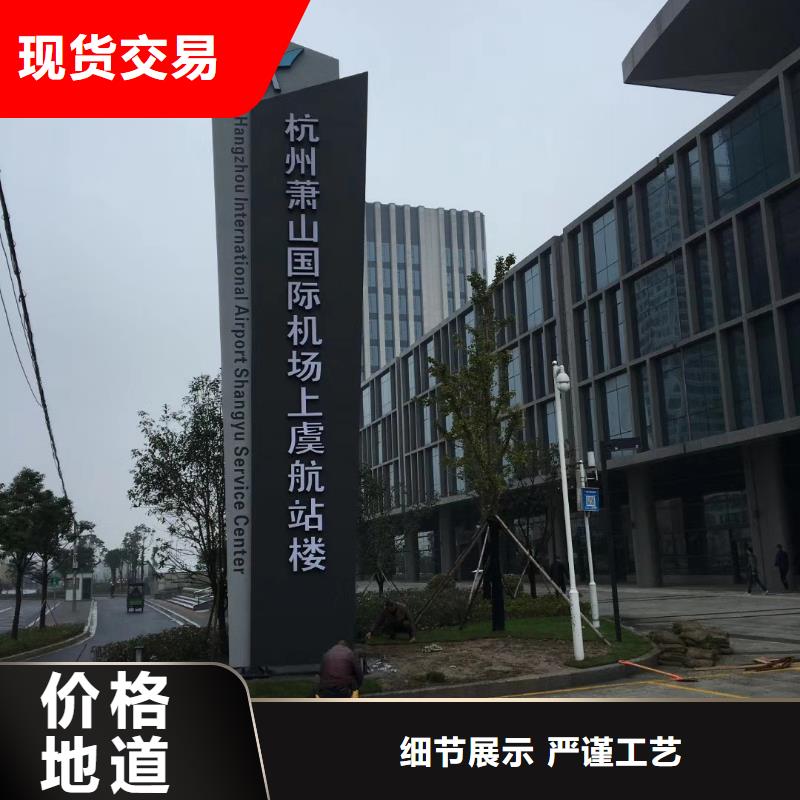 户外精神堡垒来样定制同城生产商